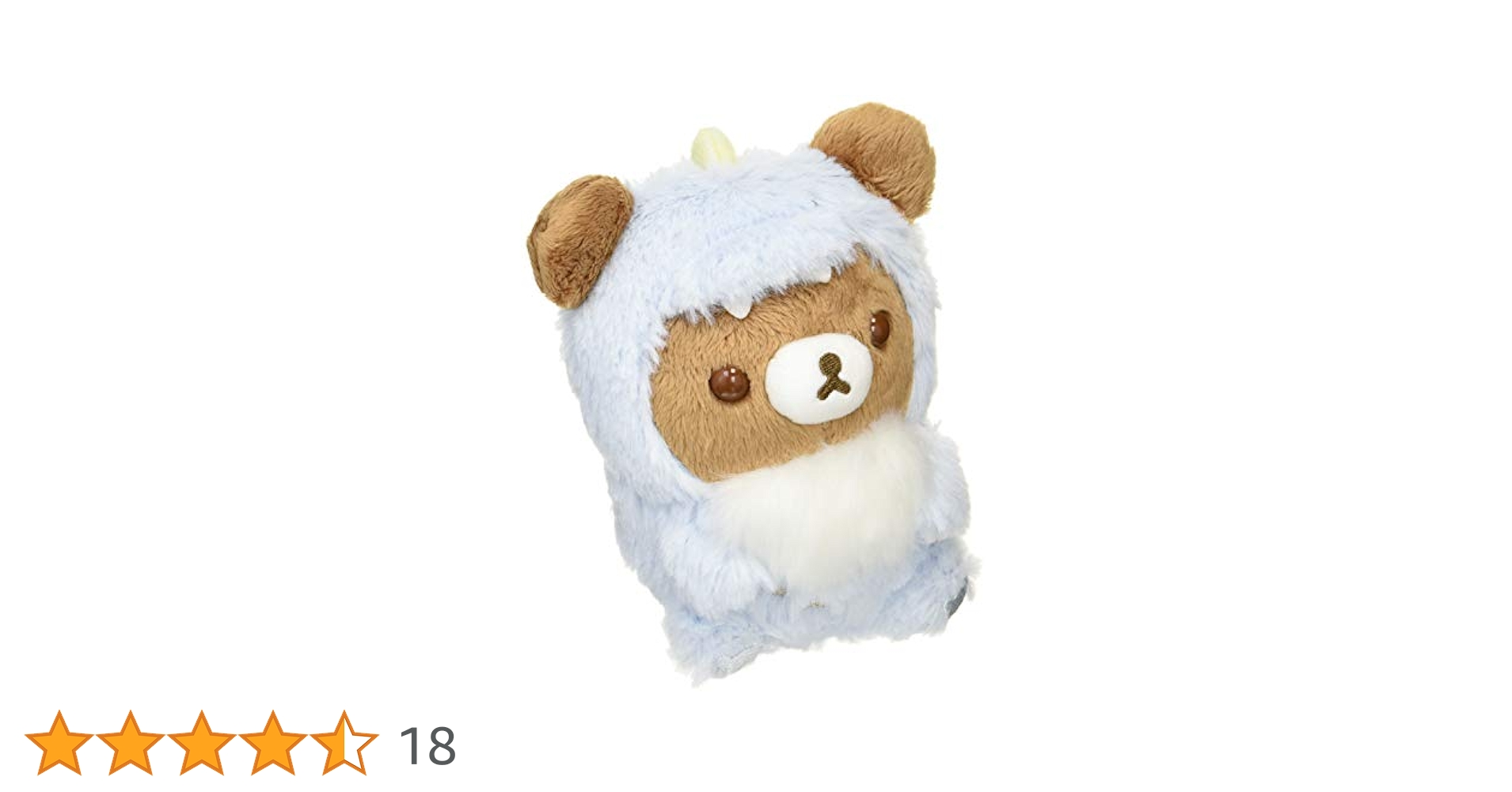 リラックマ ぬいぐるみセット　きょうりゅう リラックマ きょうりゅうごっこ ぬいぐるみBIG – プライズハウス